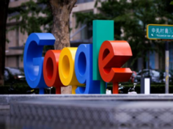 Сенатор США: Google следует публично обозначить свою позицию по Китаю