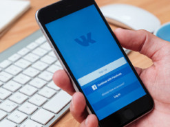 В СНБО подготовили проект решения о санкциях против российских соцсетей