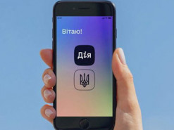 Место прописки онлайн смогут изменить обладатели паспортов-книжек: решение Кабмина