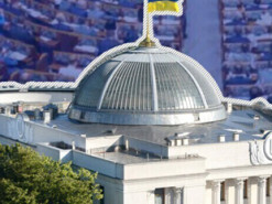 Сайт ВР попал в тройку сайтов парламентов мира по популярности