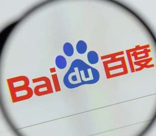 Baidu и Ford China сделают робомобили умнее