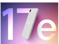 iPhone 17e можуть представити вже за кілька тижнів