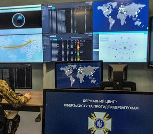 Госспецсвязи запускает новый официальный чат-бот в Телеграме