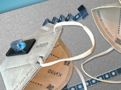 Ученые создали маску для определения зараженного коронавирусом человека