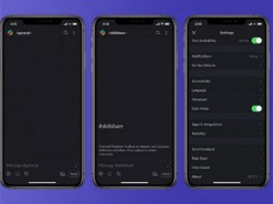 Slack тестирует тёмный режим для iOS и Android