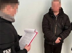 Передавав дані про роботу ТЦК у Telegram: СБУ затримала дніпрянина, який хотів зірвати мобілізацію в місті
