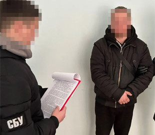 Передавав дані про роботу ТЦК у Telegram: СБУ затримала дніпрянина, який хотів зірвати мобілізацію в місті