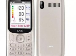 Анонсирован первый кнопочный телефон с датчиками пульса и давления