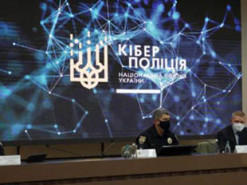 В 2020 году киберполиция провела 10 международных полицейских операций по разоблачению «хакерских» группировок