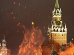 Слава Демин показал, как "полыхает" кремль и поздравил с Днем Конституции