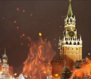 Слава Демин показал, как "полыхает" кремль и поздравил с Днем Конституции