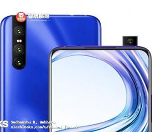 Новые изображения смартфона Vivo V15 Pro с выдвижной камерой