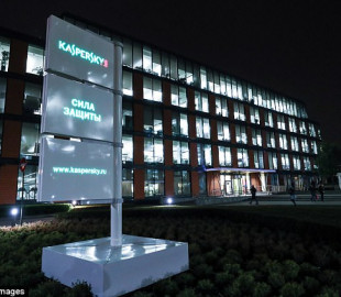 Российская компания по кибербезопасности, обвиняемая в шпионаже, будет производить программное обеспечение для онлайн-голосования