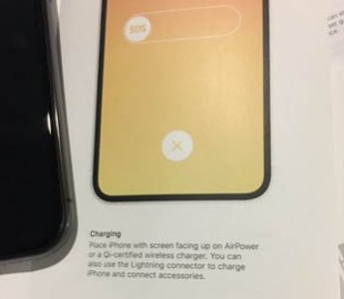 Apple продолжает работать над беспроводной зарядкой