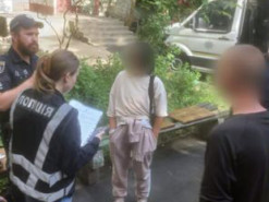 В Миколаївській області судитимуть працівників «інтернет-магазину» з продажу наркотиків