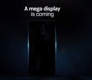 Nokia обещает «мегадисплей» в новом смартфоне