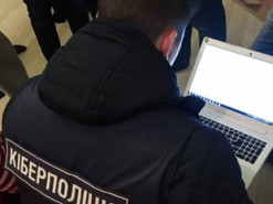 У кіберполіції розповіли, як захиститись від шахраїв під час карантину