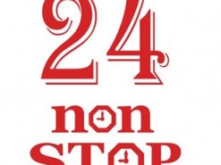 НБУ не имел права исключать 24NONSTOP из реестра платежных систем: Верховный суд направил дело в суд первой инстанции