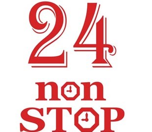 НБУ не имел права исключать 24NONSTOP из реестра платежных систем: Верховный суд направил дело в суд первой инстанции