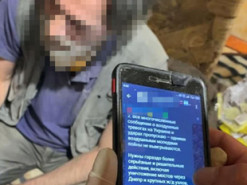 СБУ затримала корегувальника, який наводив ракети по Рівному