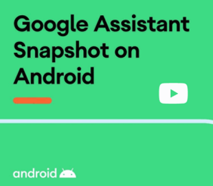 Google снова закрывает один из своих сервисов