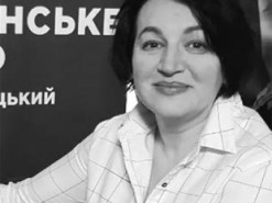 Загинула редакторка «Українського радіо» в Кропивницькому Наталія Потєєва
