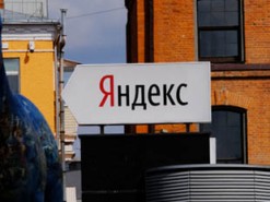 «Яндекс» подешевел на миллиард долларов за несколько минут
