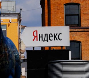 «Яндекс» подешевел на миллиард долларов за несколько минут