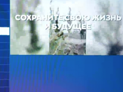 Українські хакери зламали телебачення в Росії та виклали заклик здатися в полон