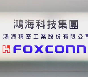 Foxconn утверждает, что влияние дефицита чипов на крупных клиентов будет минимальным