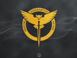 ГУР запустило портал про злочинців у війні проти України