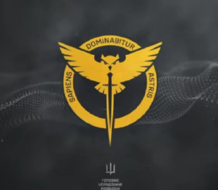 ГУР запустило портал про злочинців у війні проти України