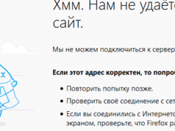 Новый сайт Лукашенко сломался в первый же день