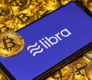 Германия приняла стратегию борьбы с выпуском частных цифровых валют