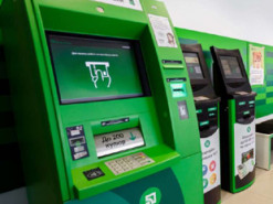 "ПриватБанк" попередив про "тайм-аут": коли та які послуги будуть недоступні