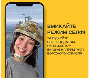 Укрпошта оживила марку з російським кораблем