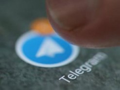 ФСБ просит перестроить Telegram под себя