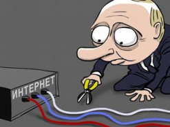 Желание Путина отключить Россию от Интернета высмеяли карикатурой