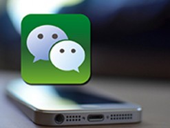 Аудитория мессенджера WeChat перевалила за 1 млрд пользователей