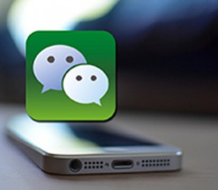 Аудитория мессенджера WeChat перевалила за 1 млрд пользователей