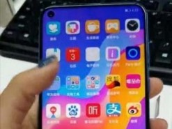 Опубликованы изображения смартфона Huawei Nova 4