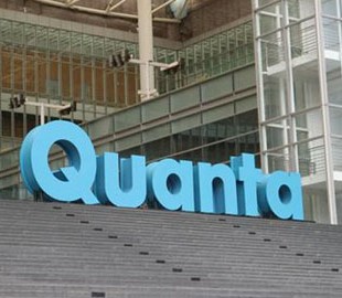 Quanta расширит линии по выпуску серверной продукции в США и в Европе