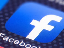 Антимонопольные регуляторы США проверяют сделки Facebook