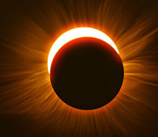 Завтра відбудеться сонячне затемнення: чи дозволить погода українцям спостерігати його