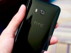 Флагманский HTC U11 выйдет в ещё одной модификации