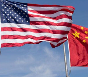 Китай планирует стать безоговорочным лидером технологической отрасли в мире — Bloomberg