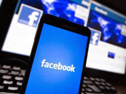 Facebook начал спрашивать пользователей о том, есть ли у них знакомые экстремисты