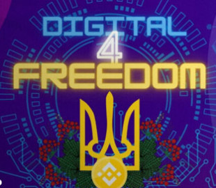 «Цифровий ленд-ліз» для України коштуватиме щонайменше $2 млрд, – Федоров