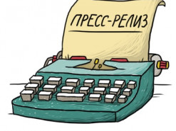 Продвижением интернет-бизнеса в новостях занялись международные игроки