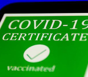 Не только цифровой: какие COVID-сертификаты смогут получить украинцы